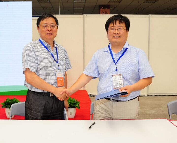 中國(guó)綠色建材產(chǎn)業(yè)發(fā)展聯(lián)盟全國(guó)非金屬礦專委會(huì)成立大會(huì)在昆山召開