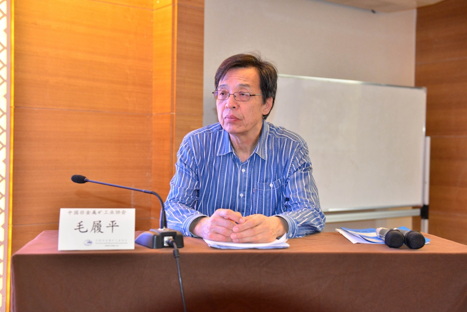 2016年中國(guó)粘土礦物產(chǎn)業(yè)發(fā)展研討會(huì)在廈門召開 2016年中國(guó)粘土礦物產(chǎn)業(yè)發(fā)展研討會(huì)在廈門召開